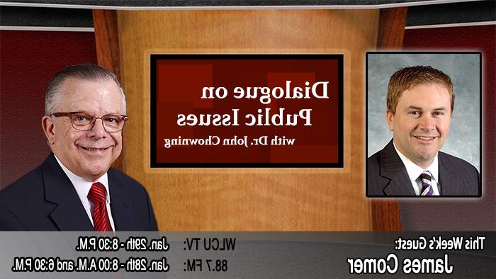 Campbellsville University's Dr. John Chowning, executive assistant to the president of Campbellsville University for government, community and constituent relations, interviews, James Comer, United States Congressman, for his "Dialogue on Public Issues" show. The show will air the following times: on WLCU-TV, Campbellsville University's cable channel 10 and digital channel 23.1, Monday, Jan. 29 at 8:30 p.m. and Sunday, Jan. 28 at 8 a.m. and 6:30 p.m. on 88.7 The Tiger radio.